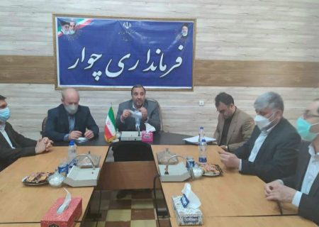لزوم استقرار همه ادارات/ شرکت های بزرگ به مسئولیت اجتماعی عمل کنند