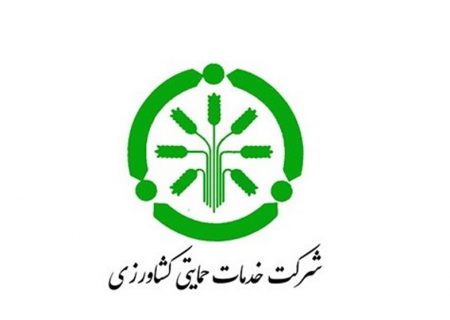 ۹۷ میلیارد ریال کود اوره بین کشاورزان توزیع شد