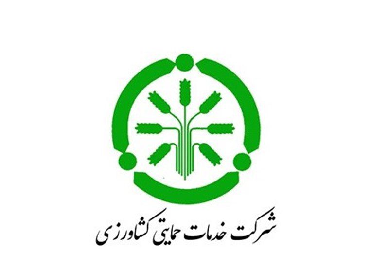 ۹۷ میلیارد ریال کود اوره بین کشاورزان توزیع شد