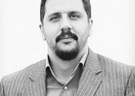 پیشران های خنثی شده توسعه در استان ایلام