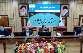 درآمد زایی شهرداری های کوچک در دستور کار قرار گیرد   