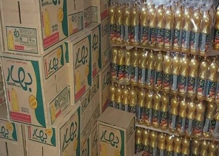 انبار احتکار روغن مایع خوراکی در ایلام شناسایی و پلمپ شد