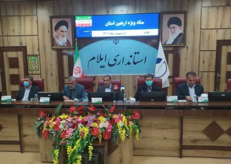 با تلاش جهادی استاندار ایلام تحول عظیمی در تکمیل زیرساخت‌های اربعین در حال شکل گیری است