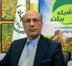 1500 راس دام از عشاير استان ايلام خريداري شد
