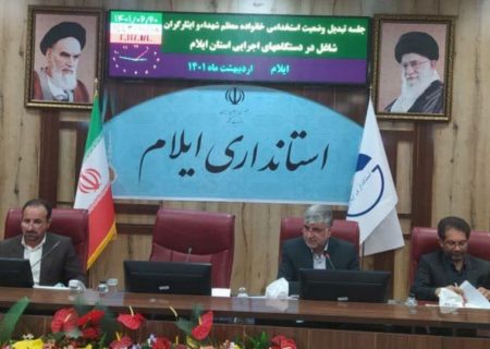 خانواده های معظم شهدا و ایثارگران حق بسیاری بر گردن همه دارند