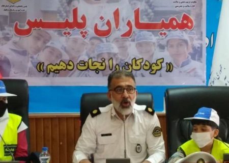 نقش آفرینی همیاران پلیس در فرهنگ ترافیک و راهنمایی و رانندگی، نقشی بی بدیل و اثرگذار است