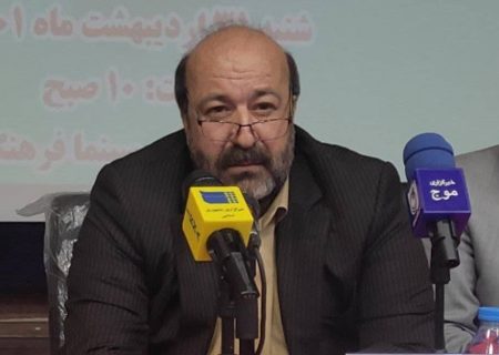 باید ابعاد مختلف هدفمندی یارانه‌ها تشریح شود