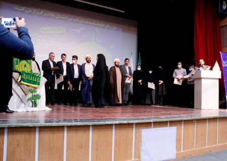  بایستی سرانه مطالعه در کشور افزایش یابد    