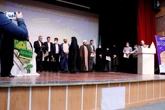  بایستی سرانه مطالعه در کشور افزایش یابد    