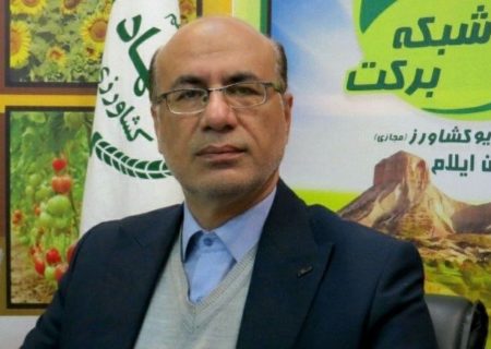  ۲۵ پروژه تولیدی و خدماتی بخش کشاورزی استان افتتاح می‌شود