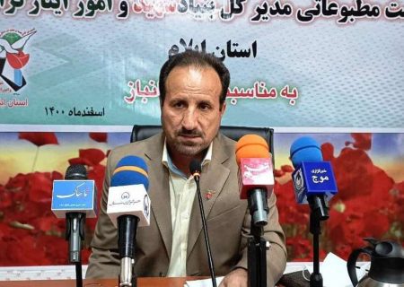 ملت ایران جنایات گروهک‌های مورد حمایت آمریکا را از یاد نمی‌برد    
