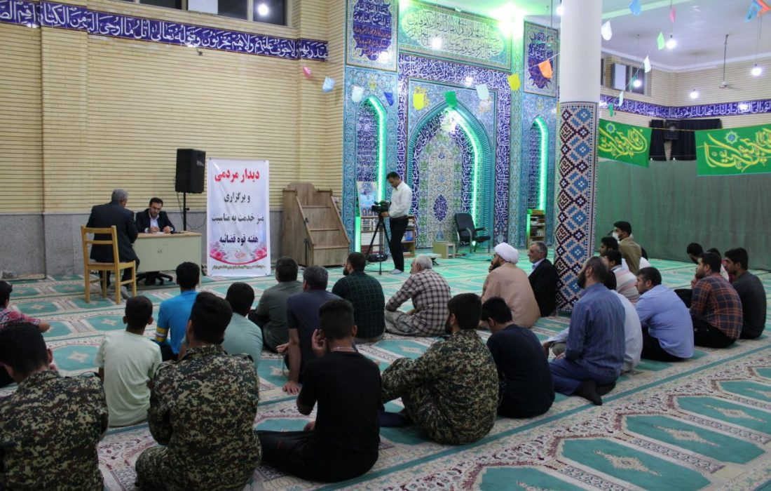 میز خدمت دادستانی استان ایلام در روستای بانقلان برگزار شد   