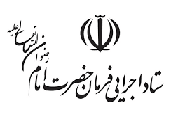تامین آب شرب اربعین مرز مهران انجام می‌شود    