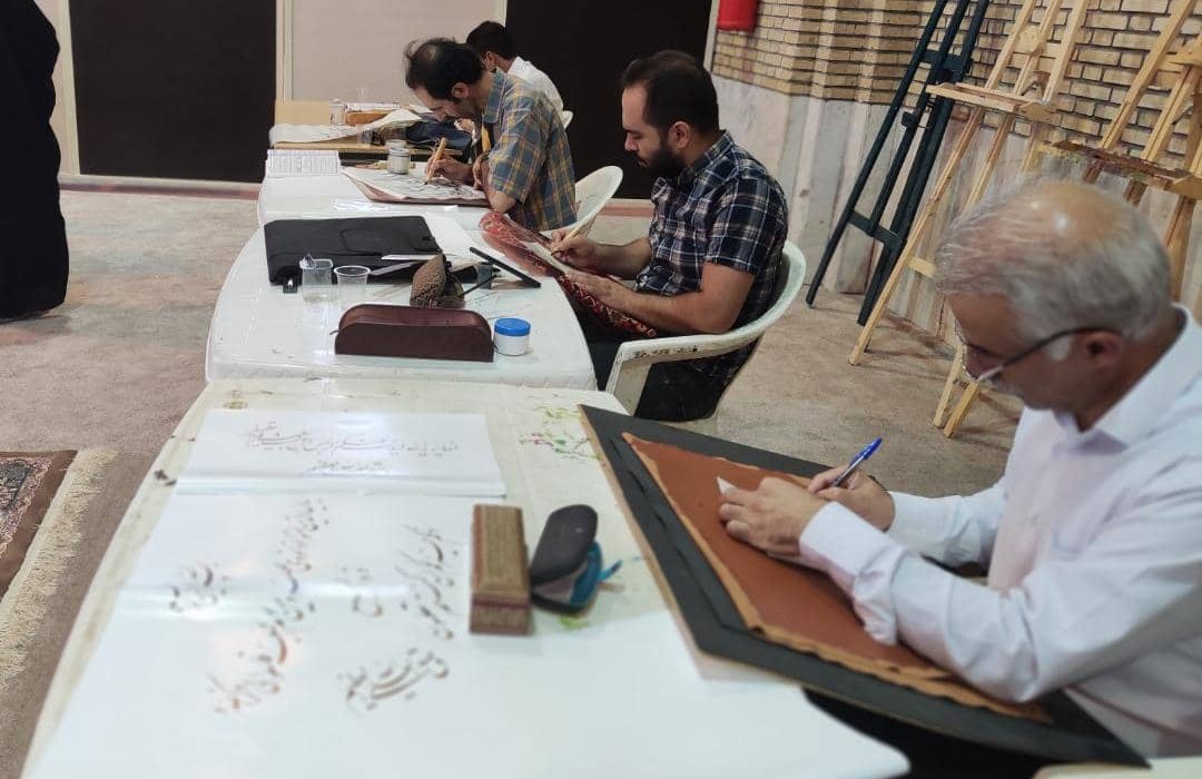 اقدامی بدون منفعت