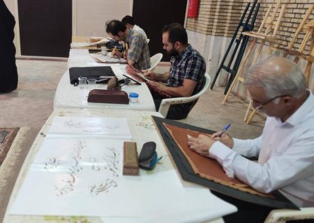 اقدامی بدون منفعت