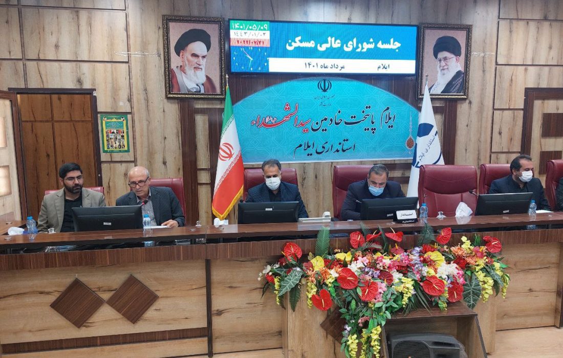 بیش از ۲هزار نفر از متقاضیان نهضت ملی مسکن آورده ۴۰ میلیونی را پرداخت کردند   