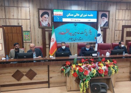 بیش از ۲هزار نفر از متقاضیان نهضت ملی مسکن آورده ۴۰ میلیونی را پرداخت کردند   
