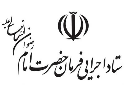 توزیع ۲۵ هزار بطری آب معدنی سرد در بین زائران عرفه کربلای معلی مرز مهران