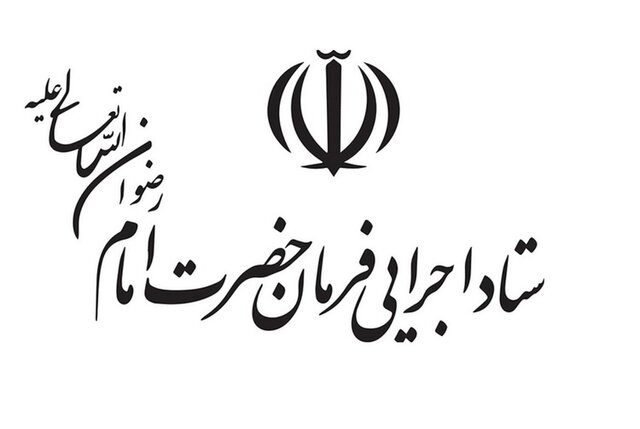 توزیع ۲۵ هزار بطری آب معدنی سرد در بین زائران عرفه کربلای معلی مرز مهران