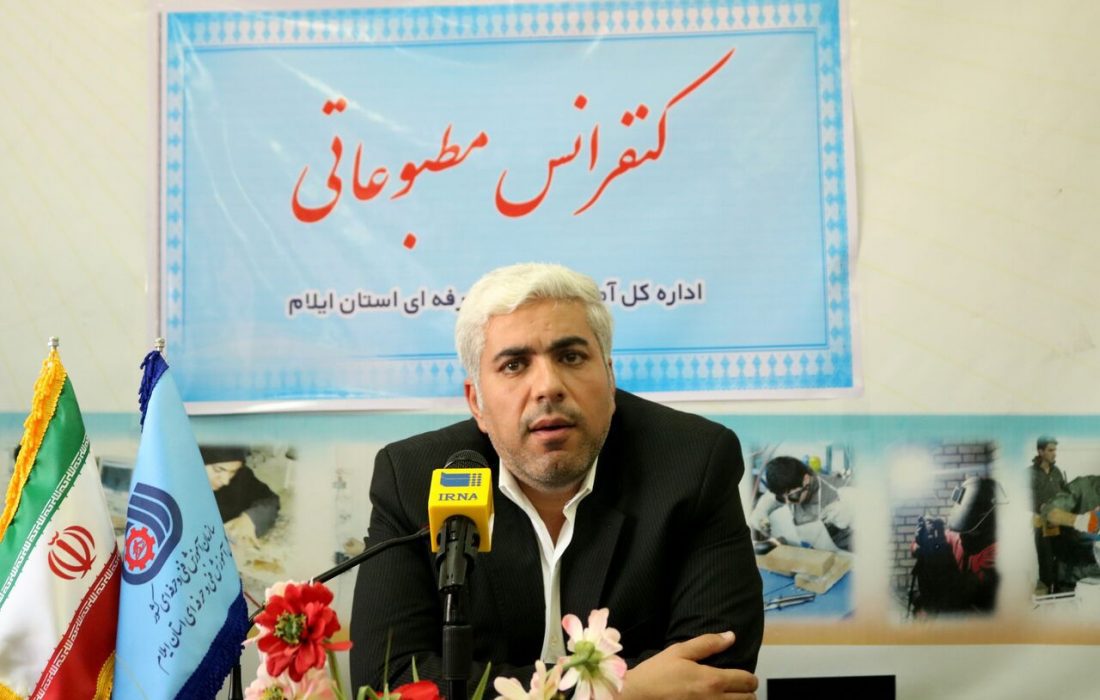 یکی از ارکان اصلی تولید و ارتقای بهره‌وری، نیروی انسانی است