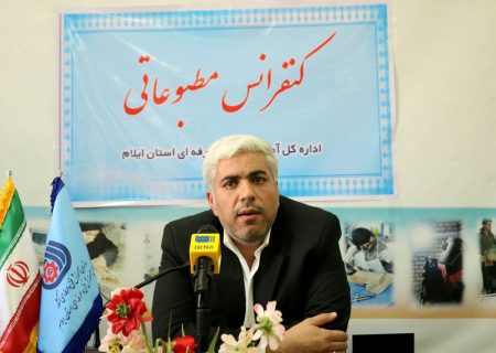 یکی از ارکان اصلی تولید و ارتقای بهره‌وری، نیروی انسانی است