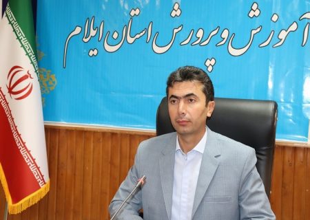 نتایج آزمون ورودی مدارس استعدادهای درخشان از طریق سامانه پادا اعلام می شود