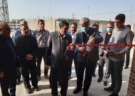 مرکز خدمات جامعه سلامت روستایی شهرک اسلامیه شهرستان مهران افتتاح شد