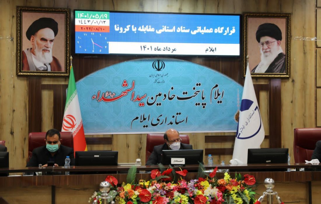 طرح شهید سلیمانی باید دوباره فعال شود