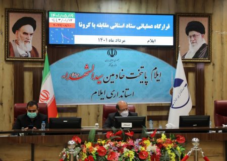 طرح شهید سلیمانی باید دوباره فعال شود