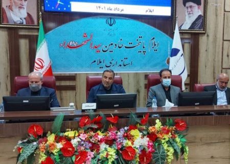 ایثار و شهادت بارزترین جلوه امر به معروف و نهی از منکر است