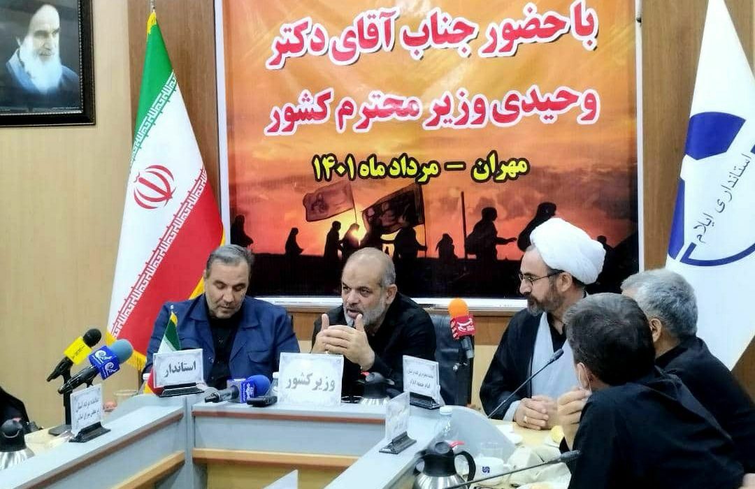 تلاش می کنیم یک اربعین نمونه و در تراز ملی برگزار کنیم    