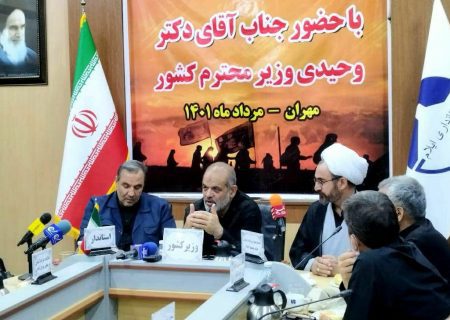 تلاش می کنیم یک اربعین نمونه و در تراز ملی برگزار کنیم    