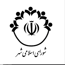 چه کسانی می خواهند شورا را منحل کنند؟