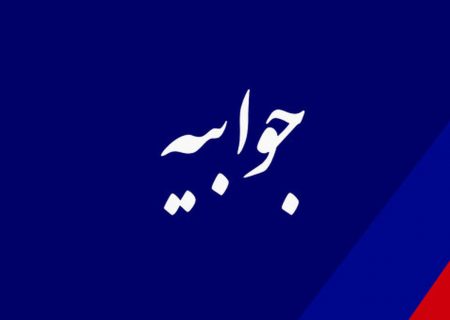 کاهش تولید، دلیل اصلی کمبود دارو است