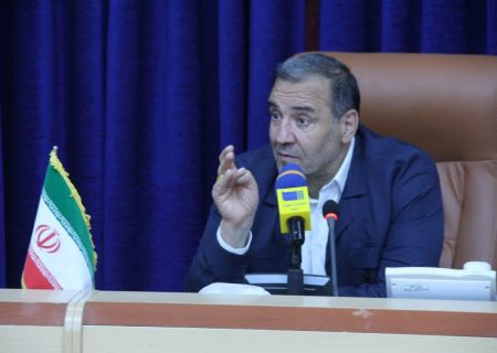 اعتماد استاندار به طیف های مختلف