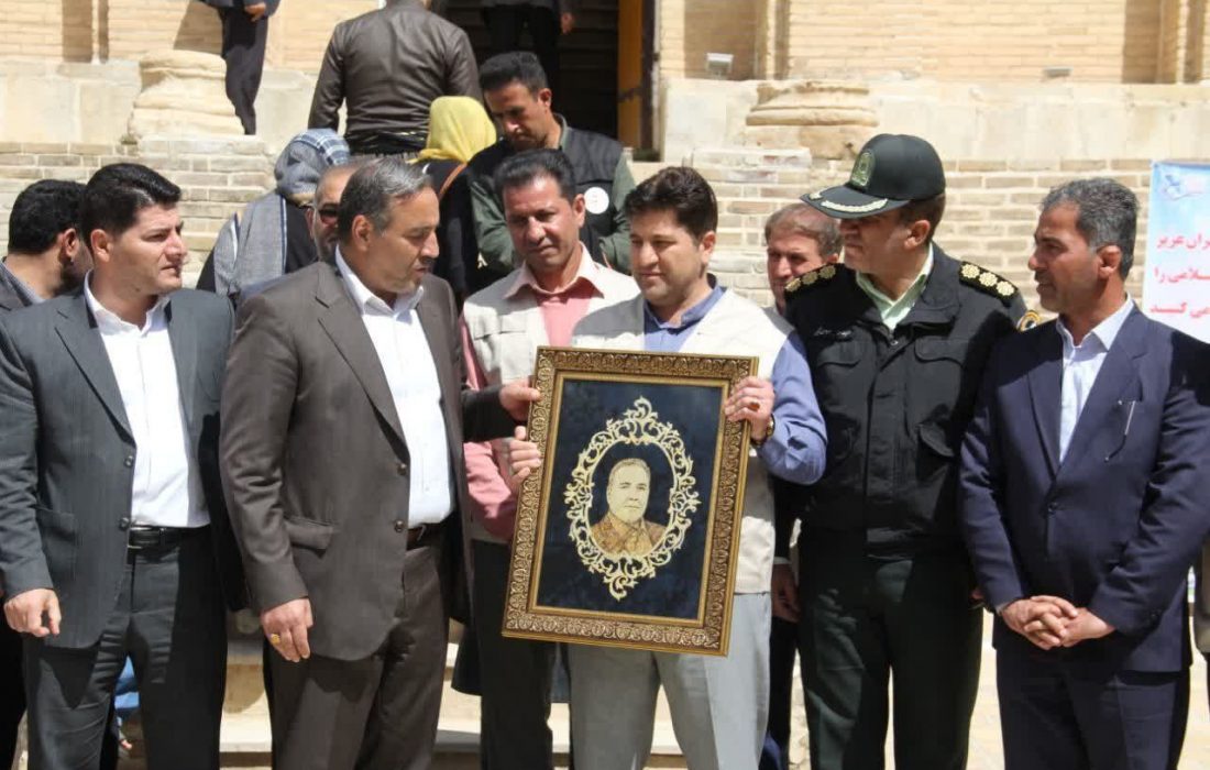 استاندار ایلام،