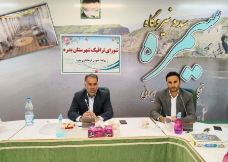 معاون استاندار ایلام؛