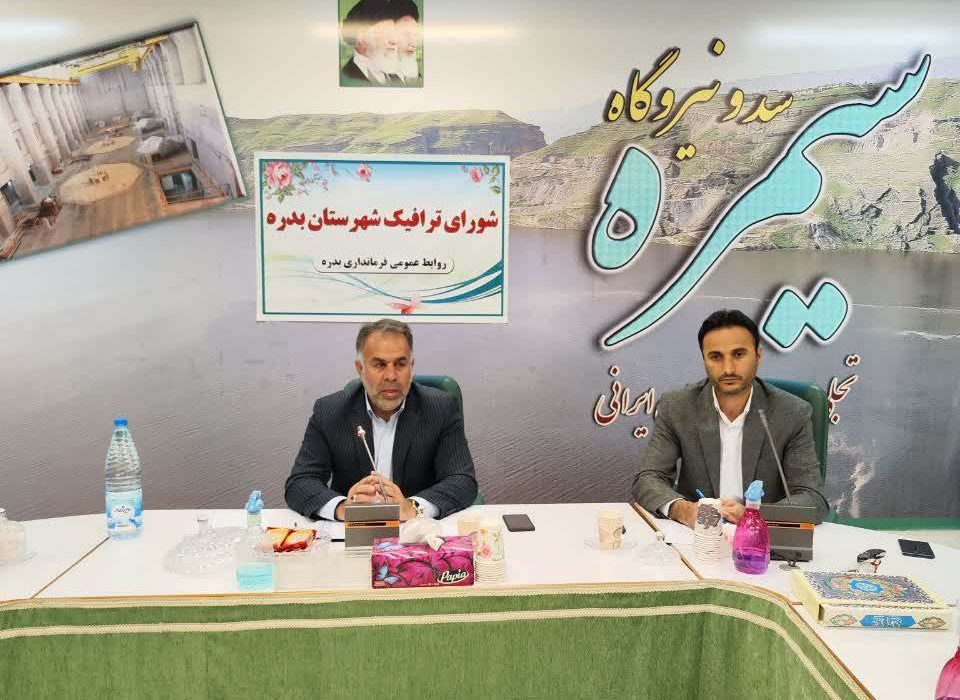 معاون استاندار ایلام؛