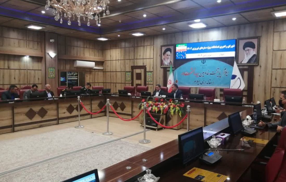 افزایش ۱۴ درصدی تردد در ایلام