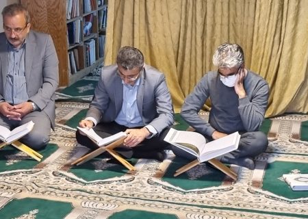 محفصل انس با قرآن کریم برگزار شد