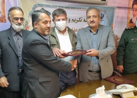 معرفی فرمانده پایگاه مقاومت مدیریت درمان تامین اجتماعی ایلام