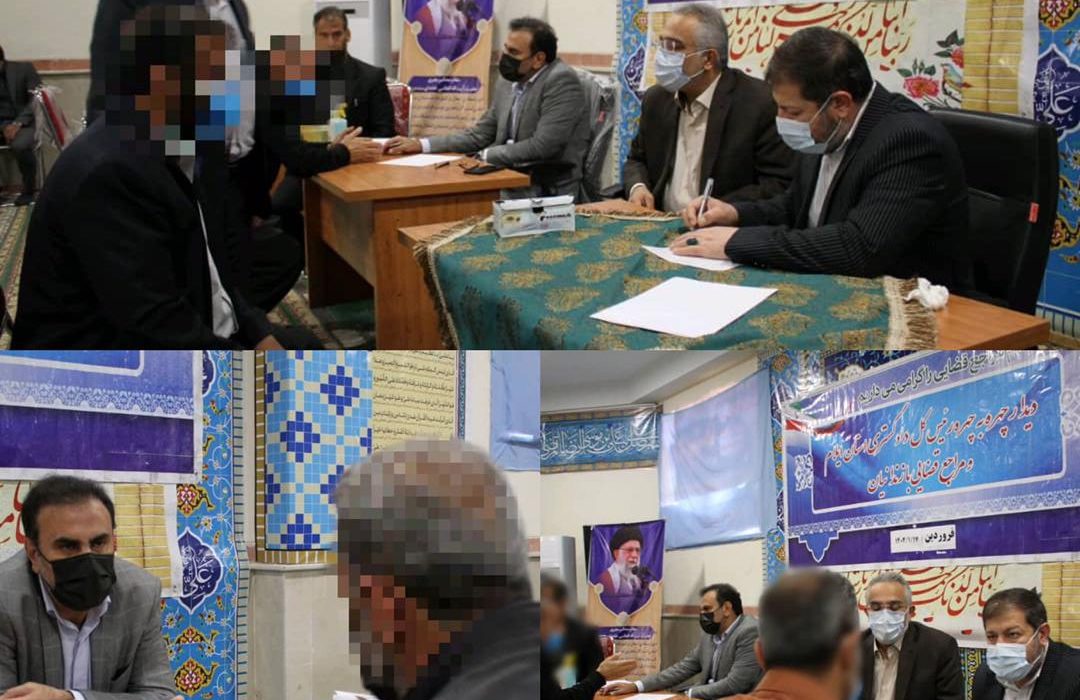 برخی افعال مجرمانه قابل ترحم نیستند