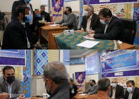 برخی افعال مجرمانه قابل ترحم نیستند
