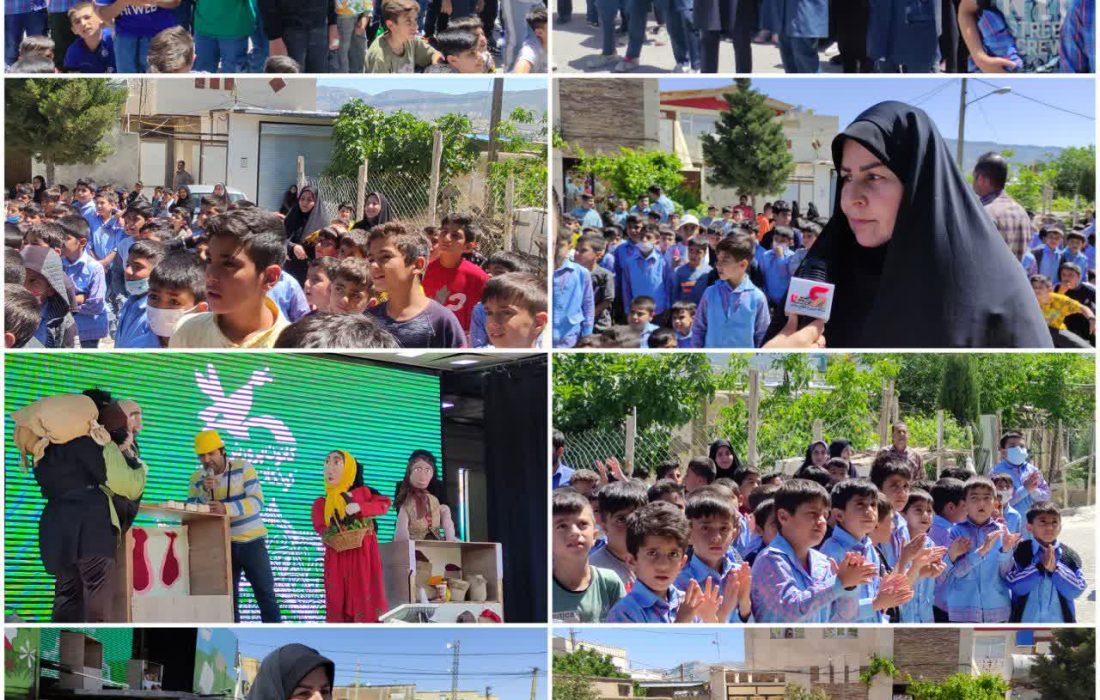 استان ایلام میزبان تماشاخانه سیار کانون پرورش فکری کودکان و نوجوانان کشور