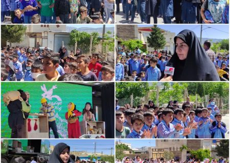 استان ایلام میزبان تماشاخانه سیار کانون پرورش فکری کودکان و نوجوانان کشور