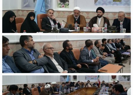 سفر چراغ خاموش متکی به ایلام