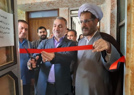 افتتاح خانه احسان ستاد اجرایی فرمان امام در ایوان