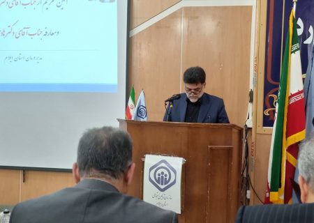 رفع دغدغه بیمه شدگان اولویت ماست/ پزشک، پرستار و کارمند نمونه کسی است که رضایت مردم را جلب کند