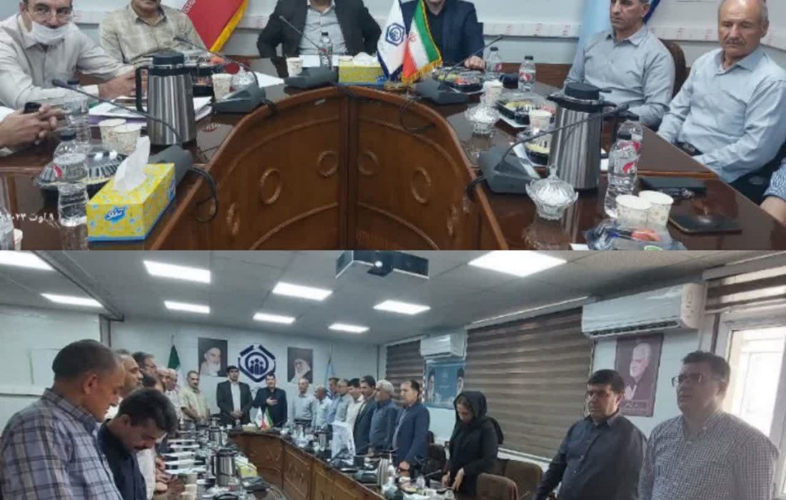 انتخاب اعضاء کانون بازنشستگان تامین اجتماعی