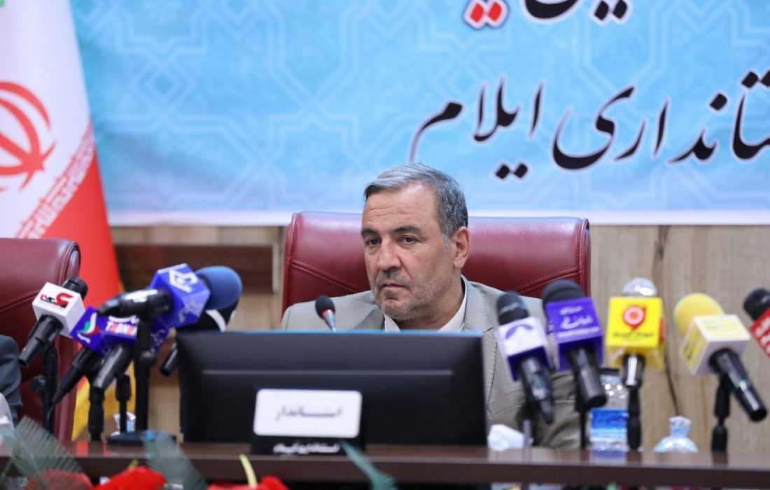 حمایت از رسانه در خیابان خیام
